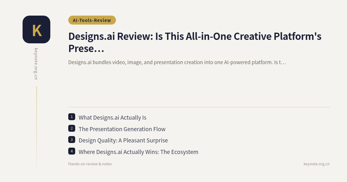 Designs.ai Review: Is This All-in-One Creative Platform's Presentation Tool Any Good?