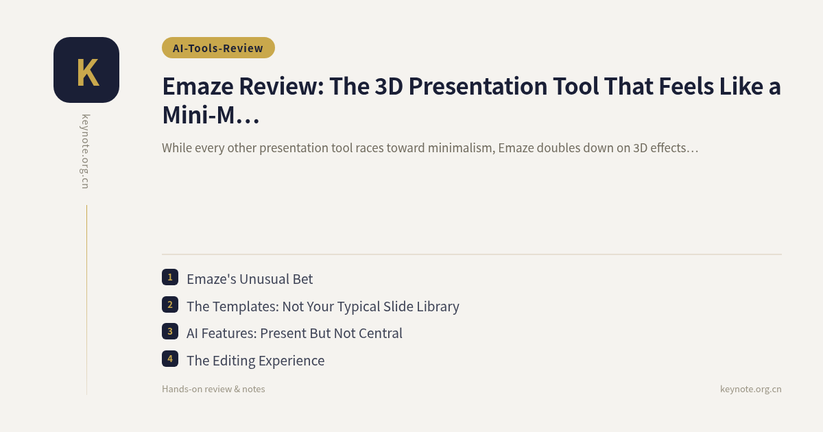 Emaze Review: The 3D Presentation Tool That Feels Like a Mini-Movie
