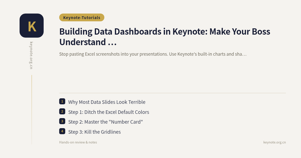 Building Data Dashboards in Keynote: Make Your Boss Understand Your Numbers in 3 Seconds