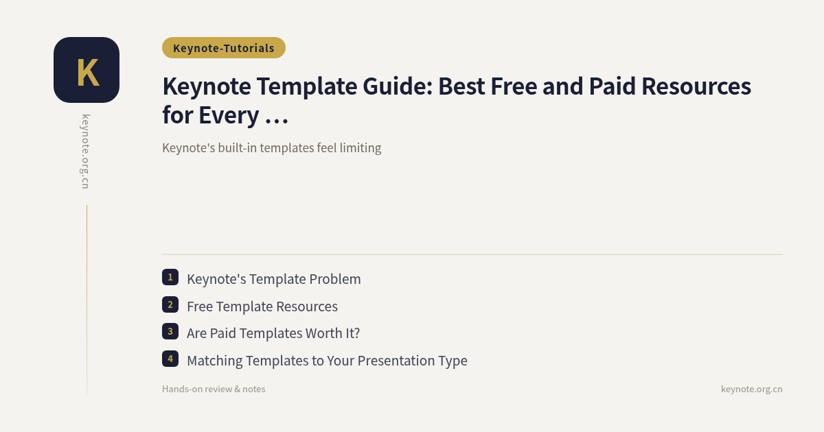 Keynote Template Guide: Best Free and Paid Resources for Every Presentation