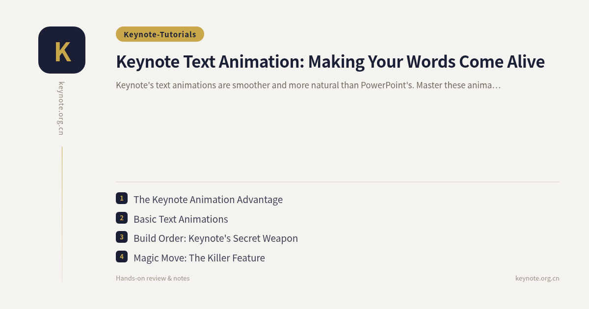 Keynote Text Animation: Making Your Words Come Alive
