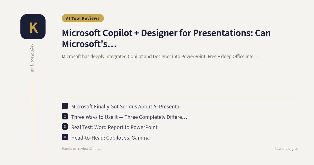 Microsoft Copilot + Designer for Presentations: Can Microsoft's AI Actually Compete?