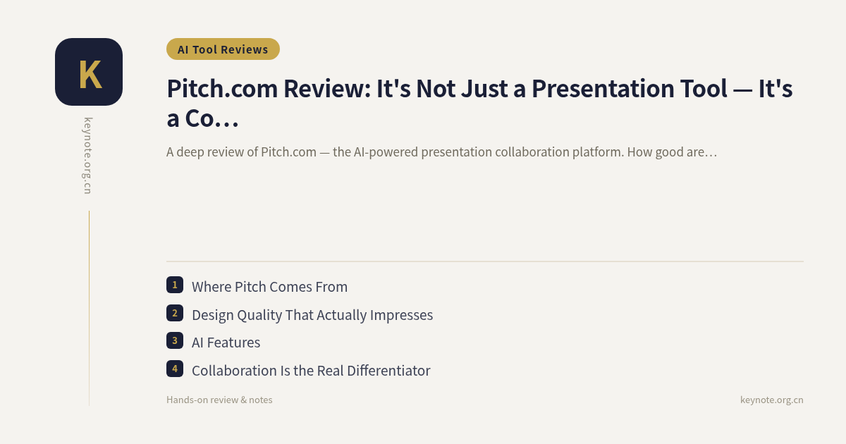 Pitch.com Review: It's Not Just a Presentation Tool — It's a Collaboration Platform