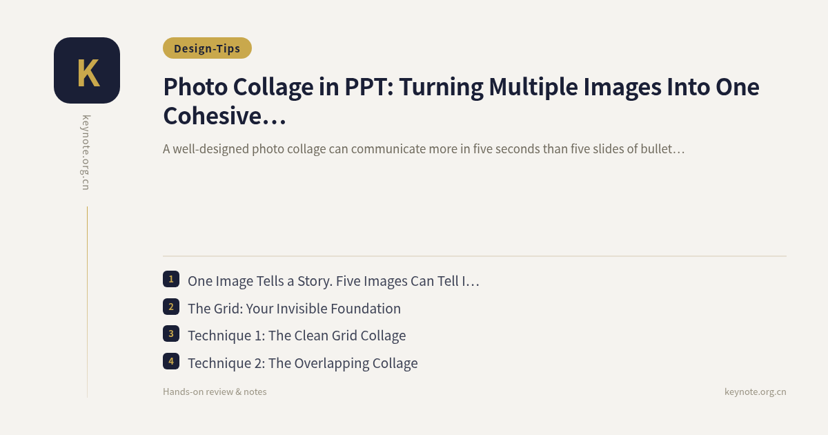 Photo Collage in PPT: Turning Multiple Images Into One Cohesive Visual Statement