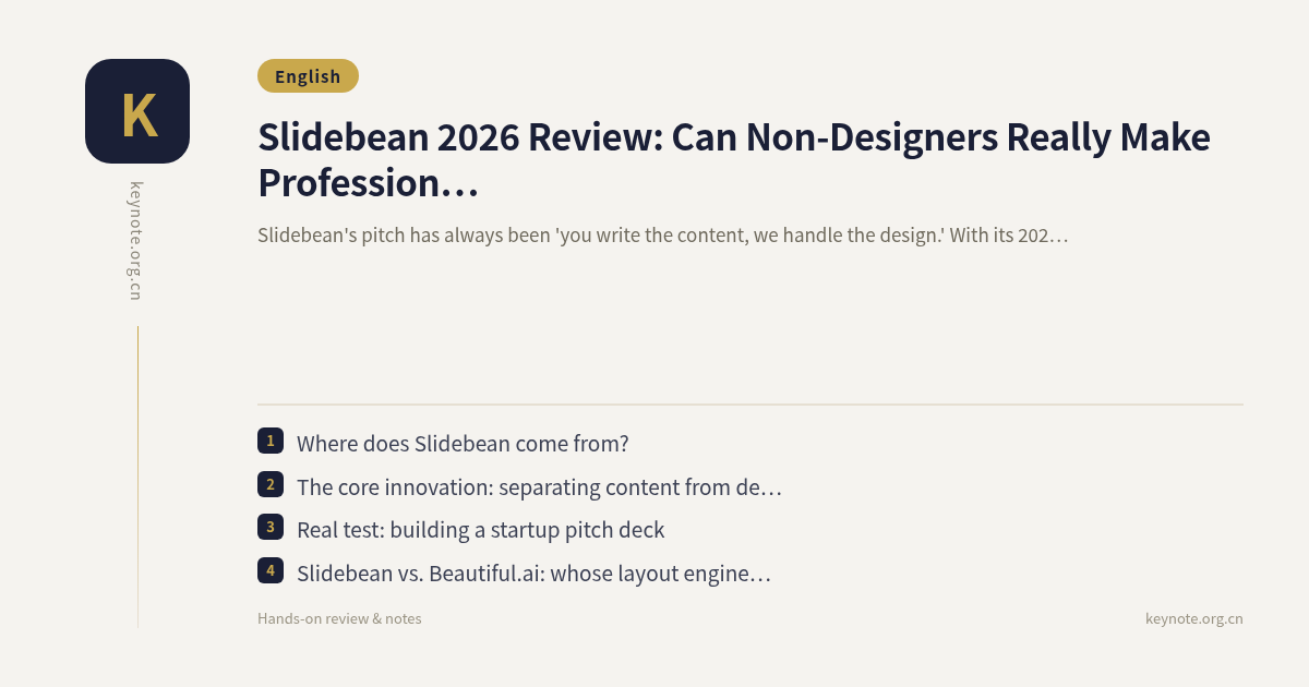 Slidebean 2026 Review: Can Non-Designers Really Make Professional Decks With It?