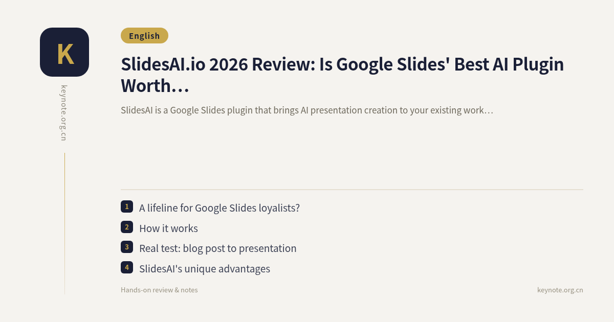 SlidesAI.io 2026 Review: Is Google Slides' Best AI Plugin Worth Your Money?
