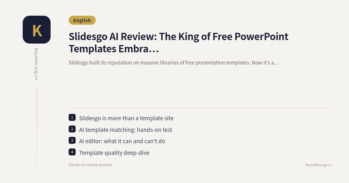 Slidesgo AI Review: The King of Free PowerPoint Templates Embraces Artificial Intelligence