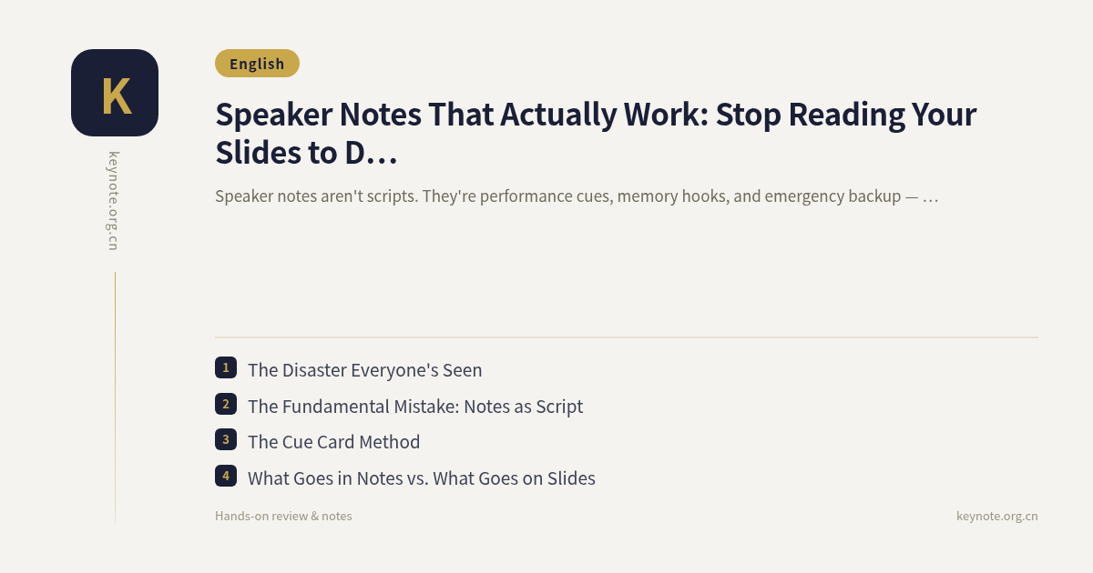 Speaker Notes That Actually Work: Stop Reading Your Slides to Death