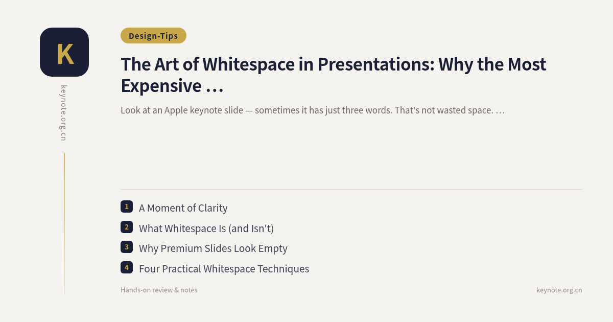 The Art of Whitespace in Presentations: Why the Most Expensive Slides Have the Fewest Words